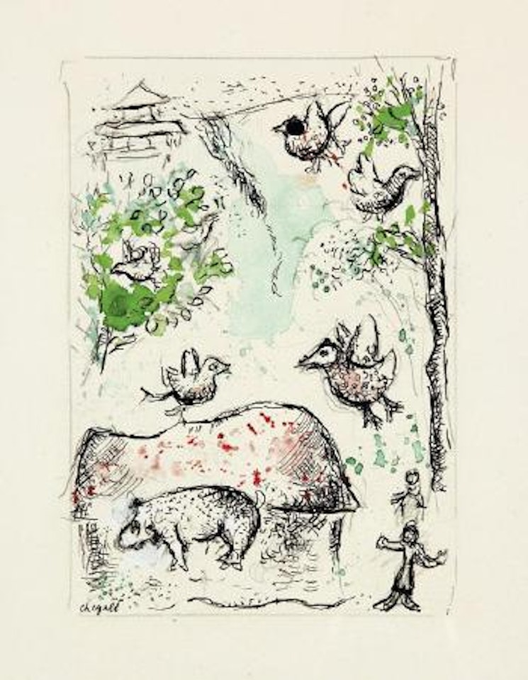 Antimémoires de Malraux by Marc Chagall