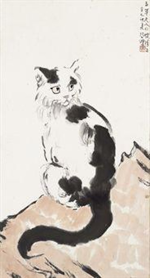 Cat by Xu Beihong