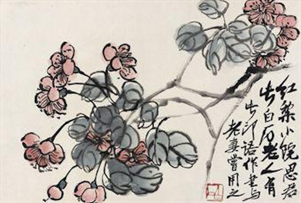 Pear Blossoms by Qi Baishi
