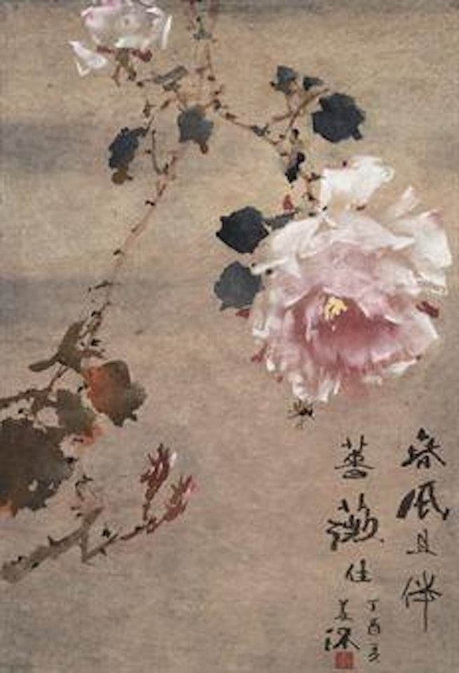 Rambler Rose by Yang Shanshen