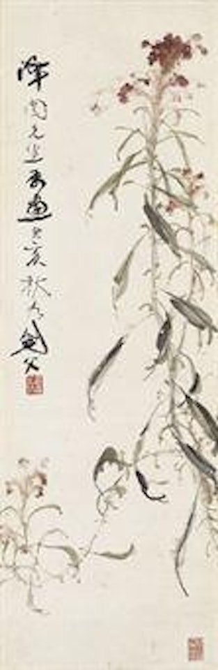 Cockscomb by Gao Jianfu