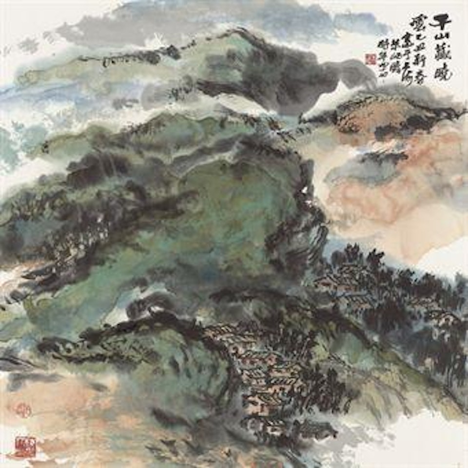 Range of Cloudy Mountains by Zhu Qizhan