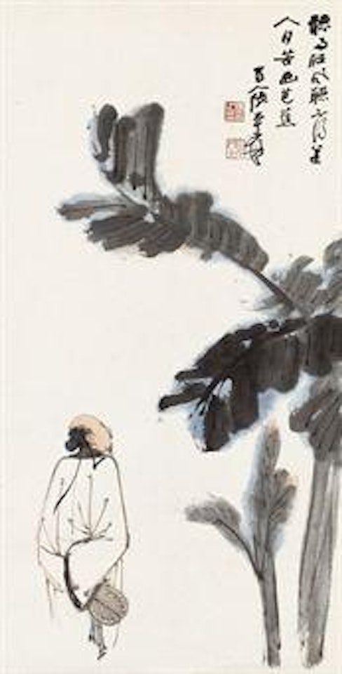 Scholar in the Shade of Plantain by Zhang Daqian