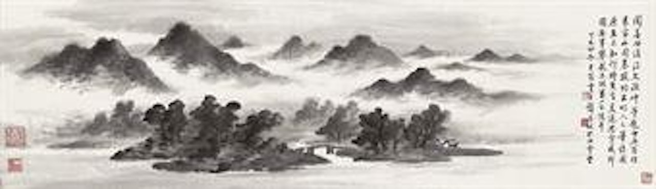 Landscape in Style of Mi Fu by Huang Junbi