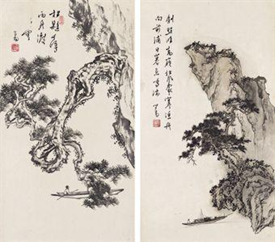 Boating under Pine by Pu Ru