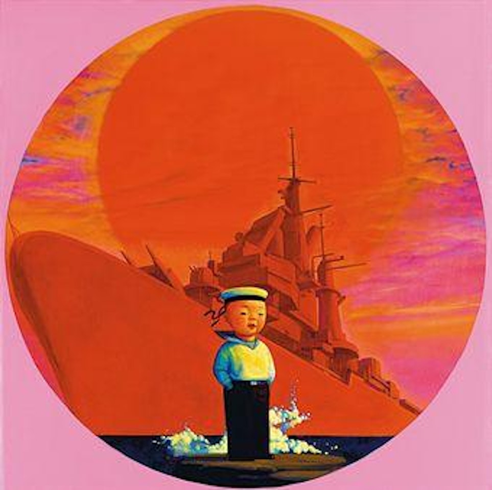 I Always Wanted to be a Sailor by Liu Ye