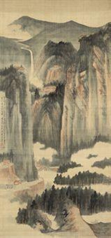 Landscape in Blue and Green Style by Zhang Daqian