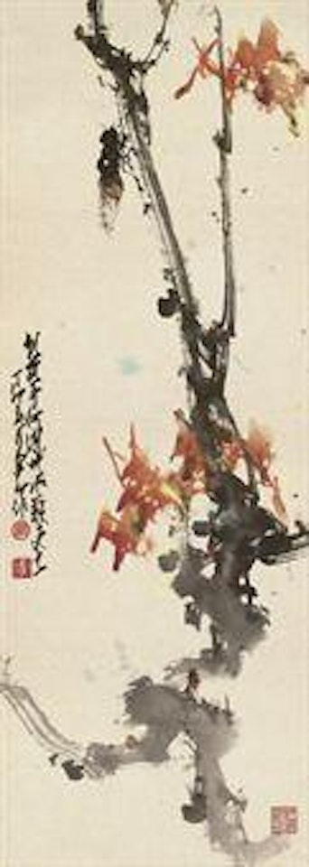 Autumn Leaves and Cicada by Zhao Shao'ang