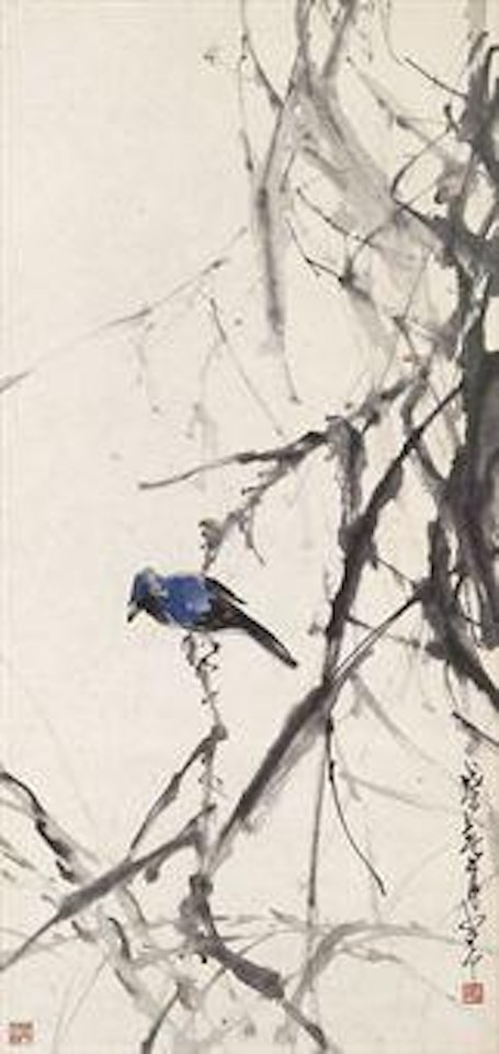 Bird by Zhao Shao'ang