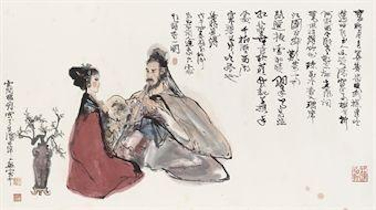 Playing Flute in the Fragrance of Prunus by Cheng Shifa
