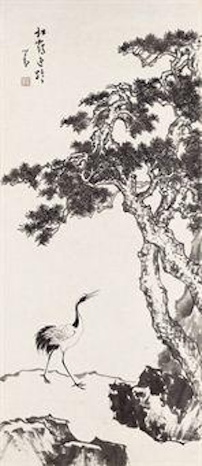 Crane by Pu Ru