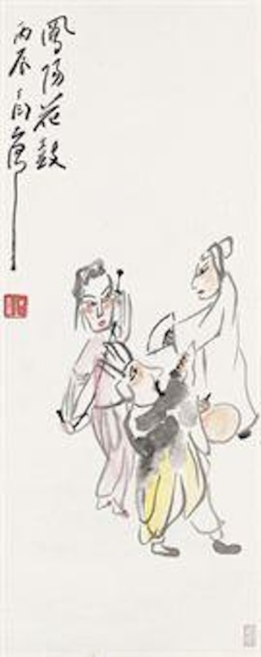 Opera Figures by Ding Yanyong