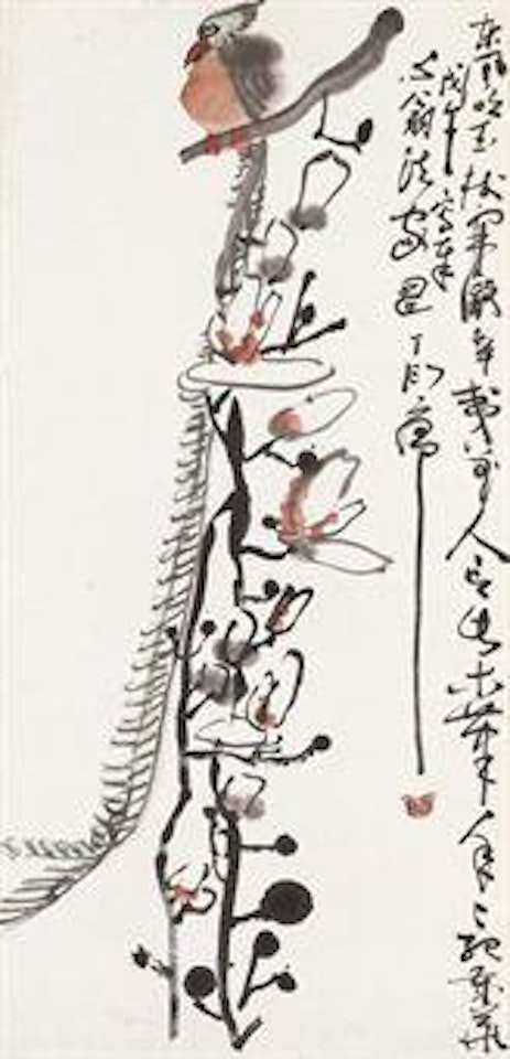 Flowers and Bird by Ding Yanyong
