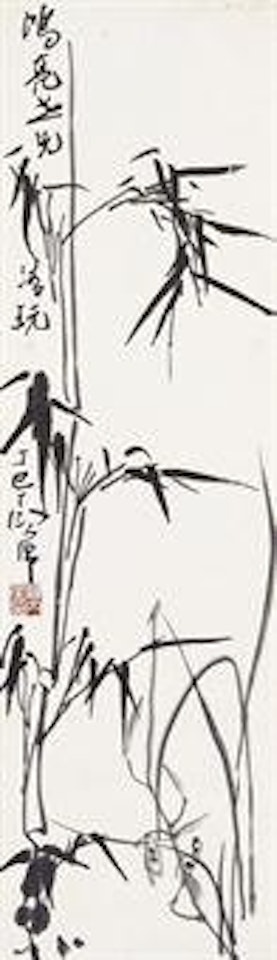 Orchids and Bamboo by Ding Yanyong