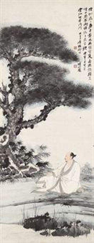Scholar under Pine Tree by Zhang Daqian