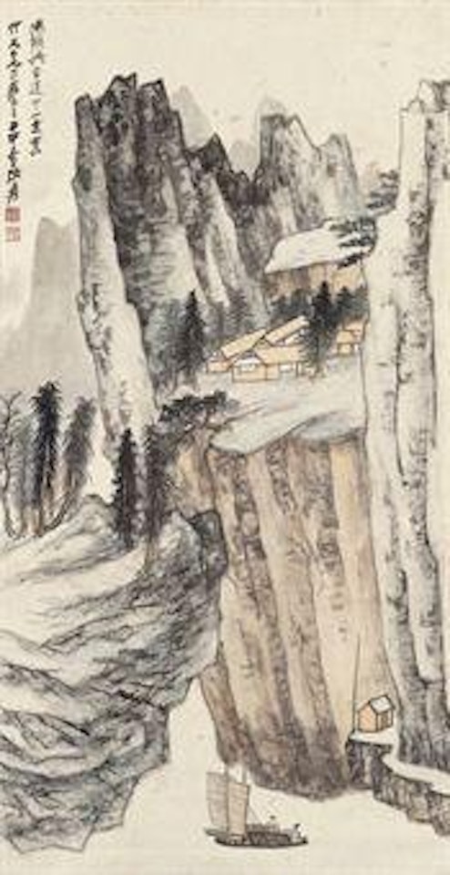 Views from the Boat by Zhang Daqian
