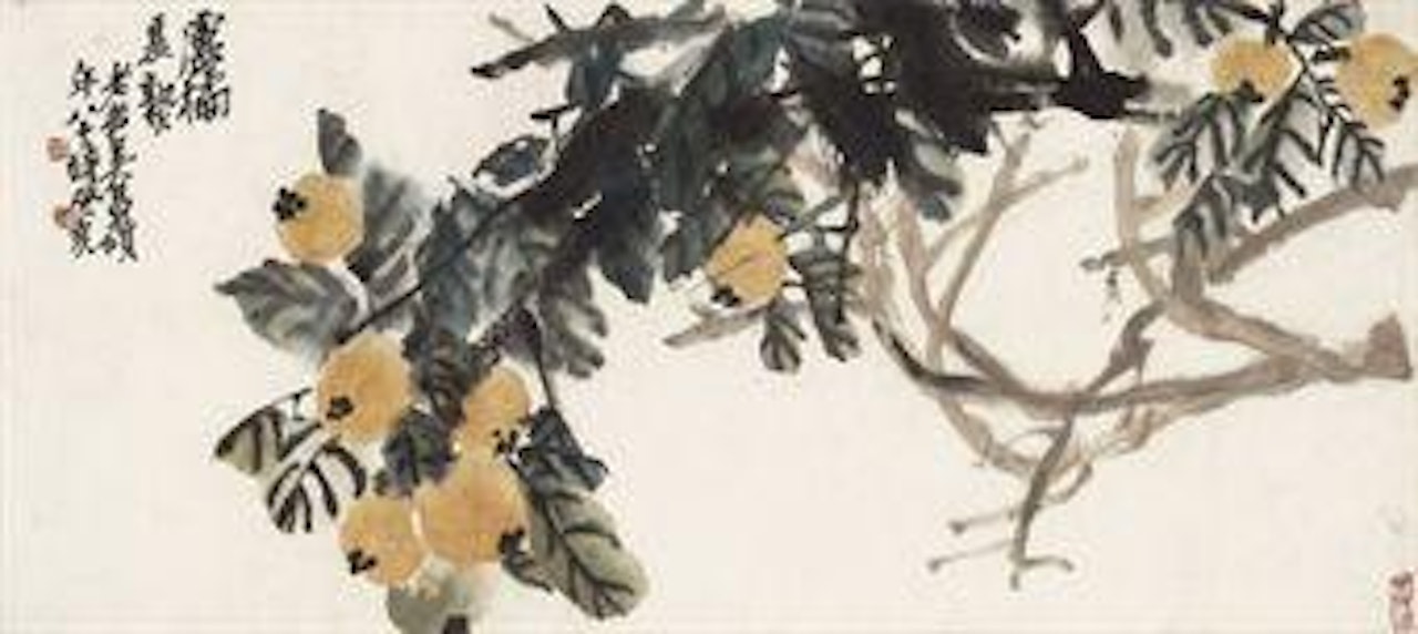Loquats Ripening in Summer by Wu Changshuo
