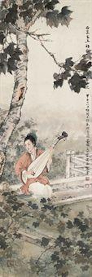 Lady Playing Lute by Deng Fen