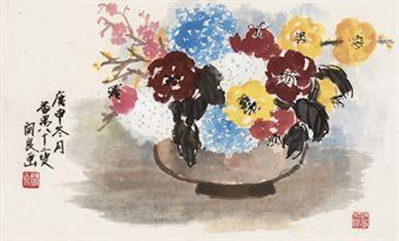 Flowers in Vase by Guan Liang