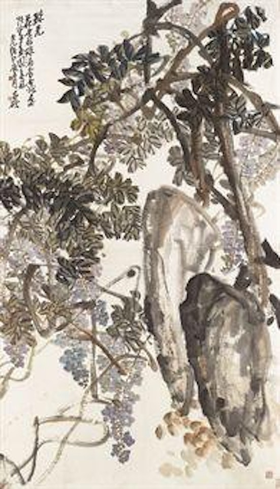 Wisteria and Rock by Wu Changshuo