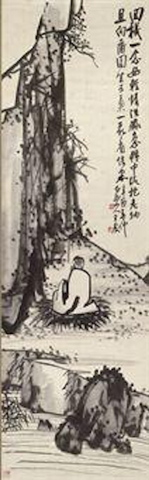 Contemplation on the Riverbank by Wang Zhen