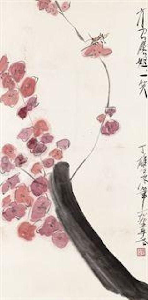 Insects and Plants by Walasse Ting