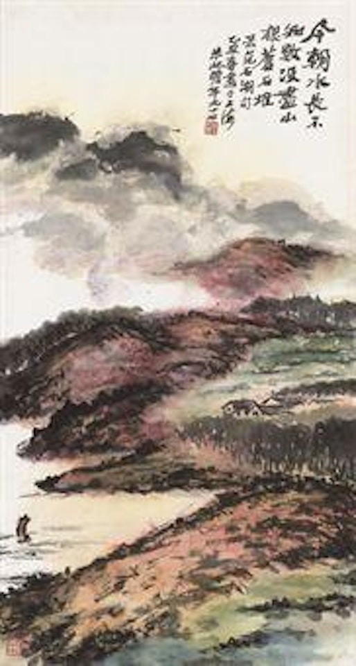 Landscape by Zhu Qizhan