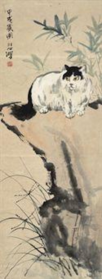 Cat by Xu Beihong