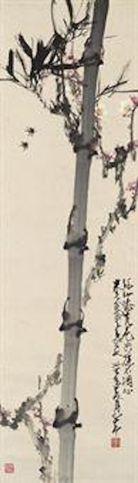 Plum Blossom, Bamboo and Bees by Zhao Shao'ang