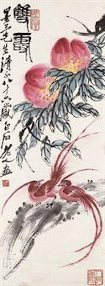 Peaches and Birds by Qi Baishi