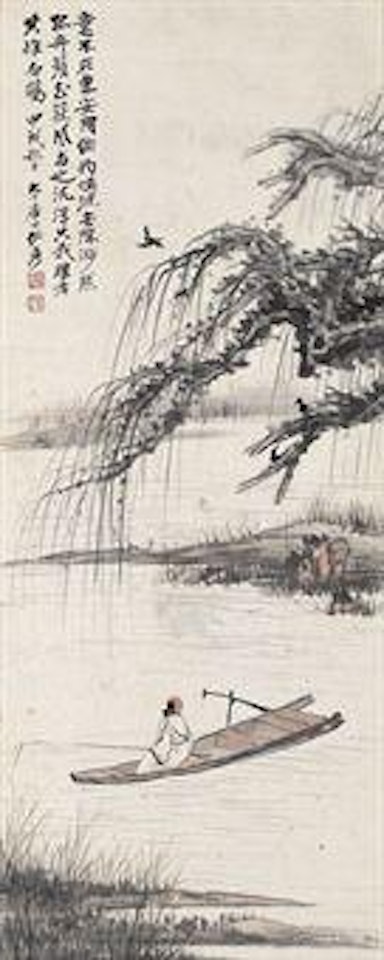 Scholar in a Boat by Zhang Daqian