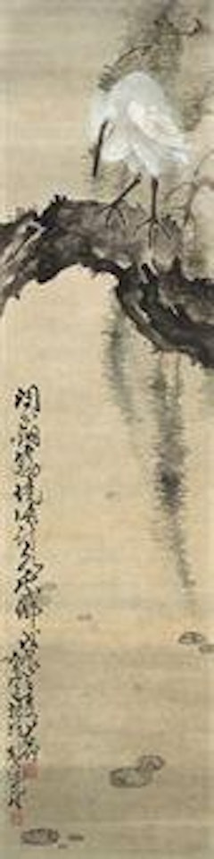 White Heron by Zhao Shao'ang