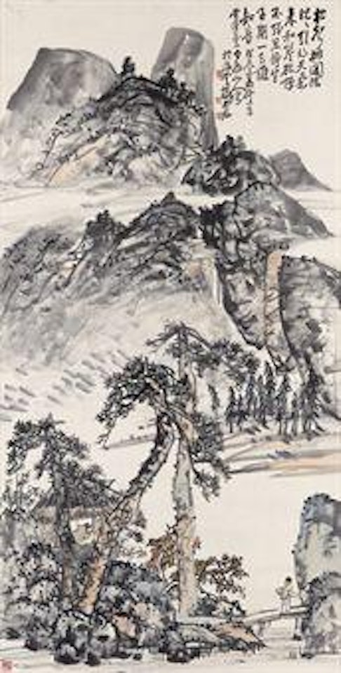 Sitting at Peace in the Pine Cottage by Wang Zhen