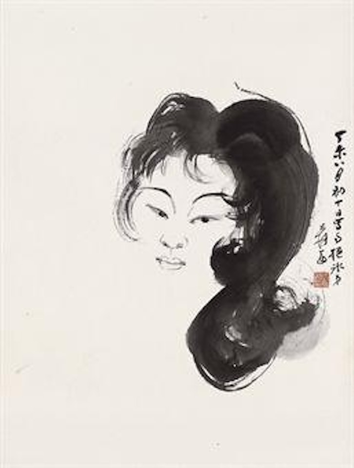 Lady by Zhang Daqian