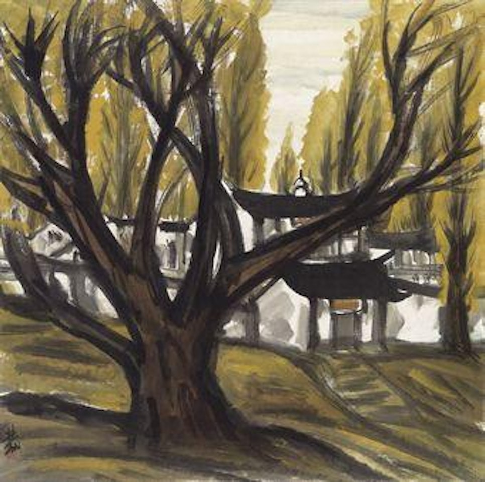 Village in Autumn by Lin Fengmian