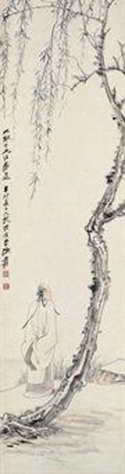 Scholar Under a Willow Tree by Zhang Daqian