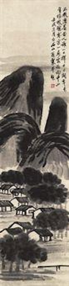 Landscape in Rain by Qi Baishi