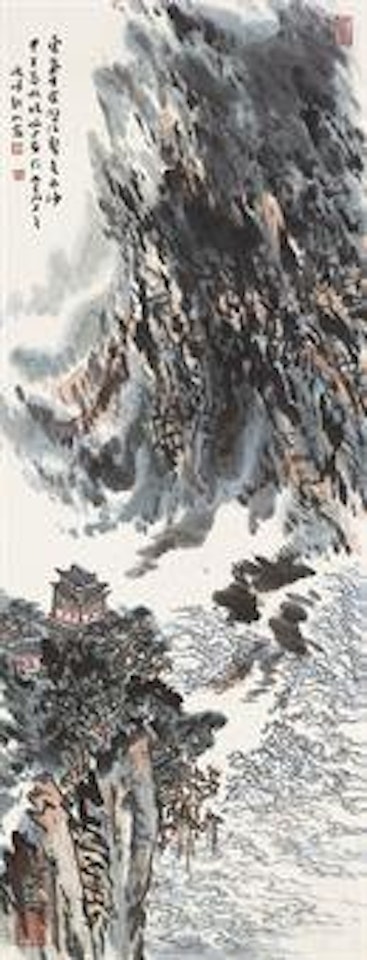 Temple on a Precipitous Cliff by Lu Yanshao