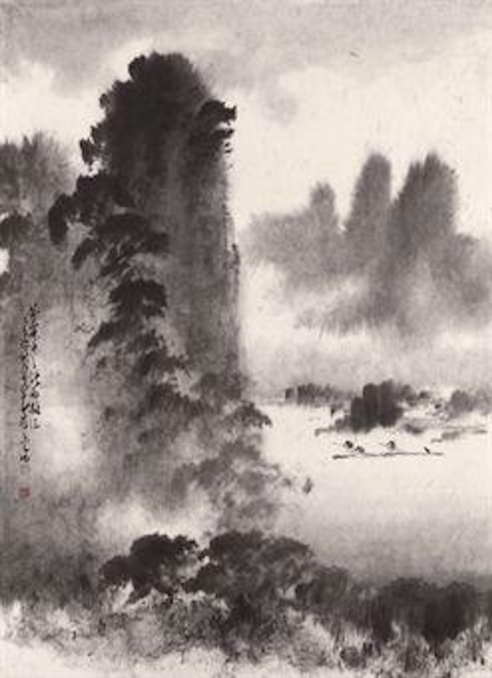 Misty River Li in the Rain by Zhao Shao'ang