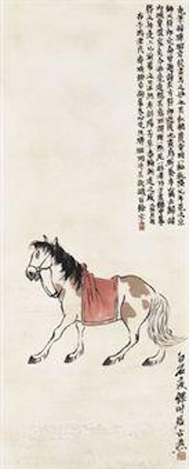 Horse in the style of Jin Nong by Qi Baishi