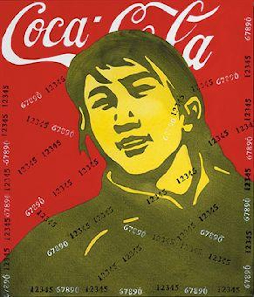 Great Criticism: Coca-Cola by Wang Guangyi