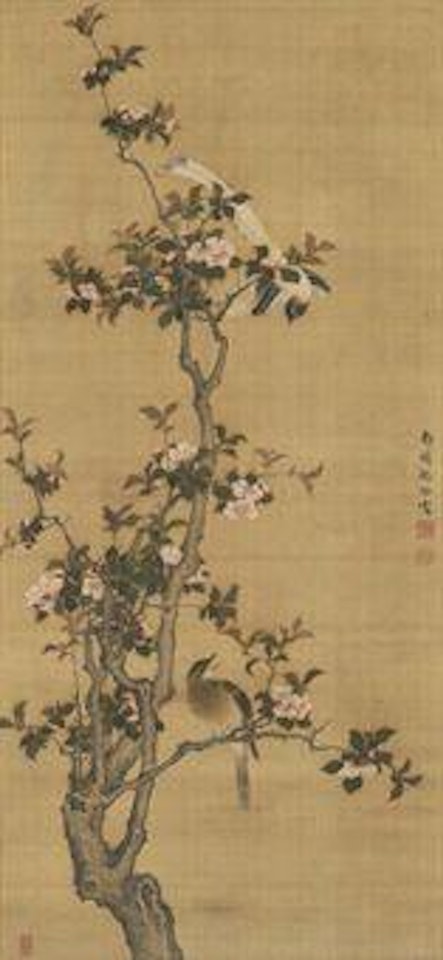 Peach Blossoms and Birds by Shen Quan