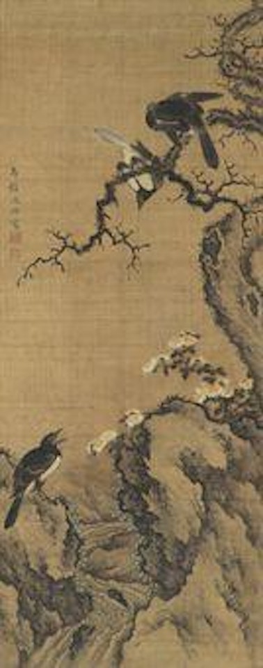 Magpies and Flowers by Shen Quan