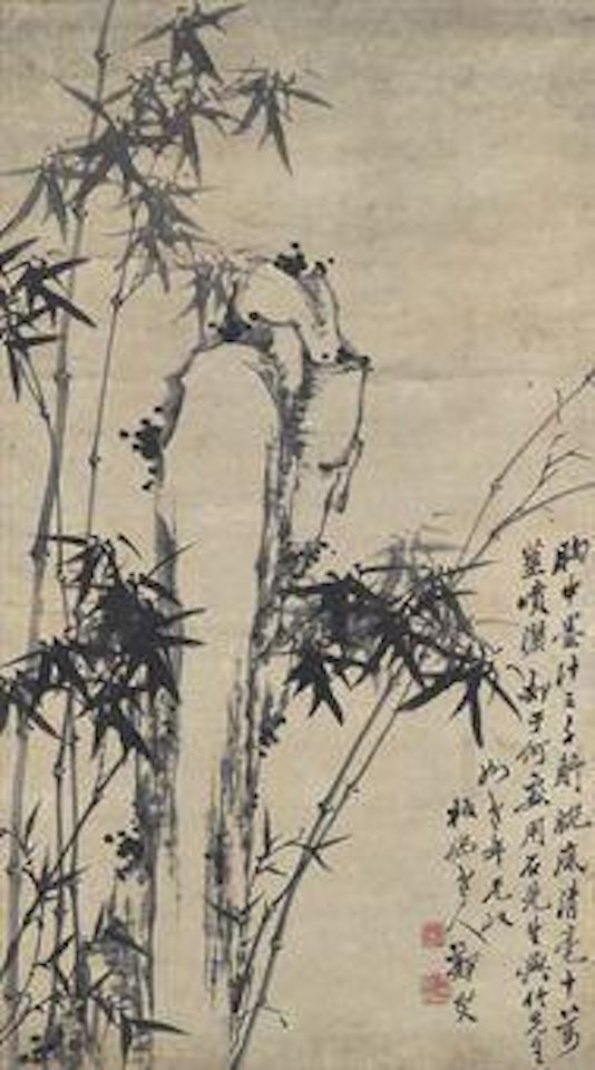 Bamboo by Zheng Xie