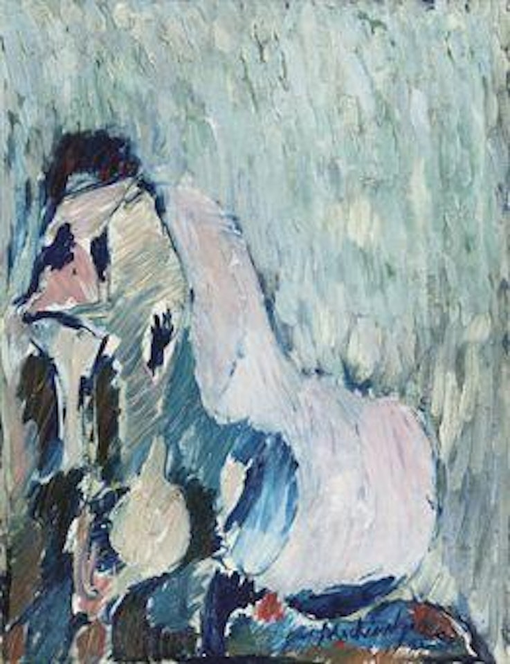 Peinture de Chevet by Pierre Alechinsky
