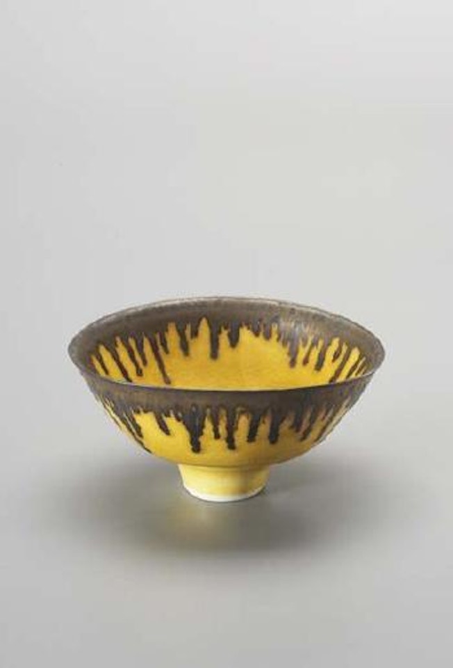 Footed oval bowl by Lucie Rie
