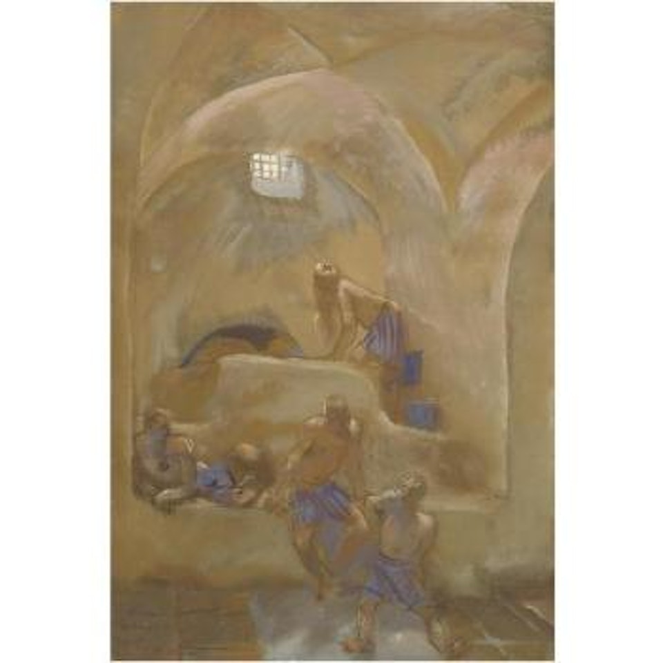 In The Hamam by Alexander Evgenievich Yakovlev