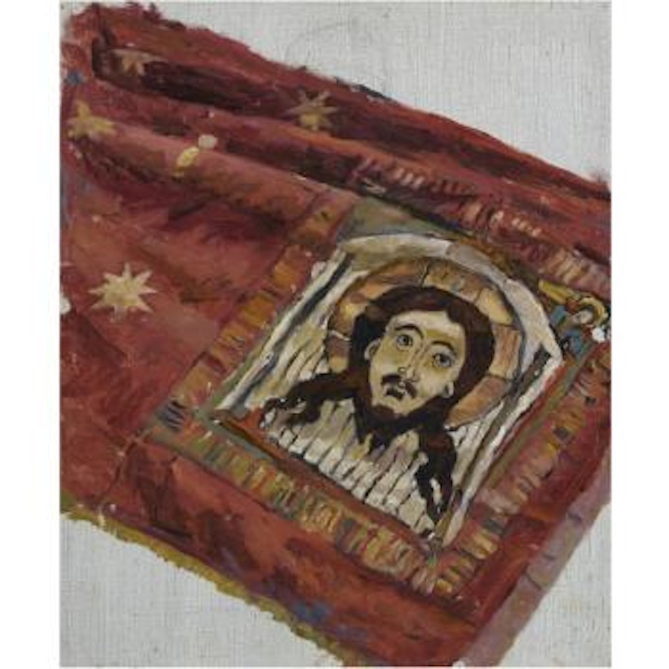 The Standard With The Mandylion Kept In The Armoury Of The Moscow Kremlin: A Preparatory Study From The Conquest Of Siberia By Yermak by Vasilii Ivanovich Surikov