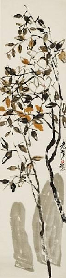 Magnolia by Qi Baishi
