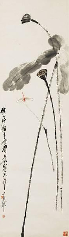 Dragonfly and lotus by Qi Baishi